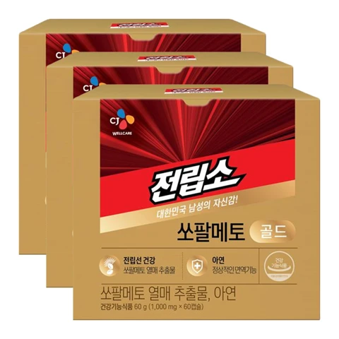 전립소 쏘팔메토 골드 1000mgX60캡슐(2개월)X3개