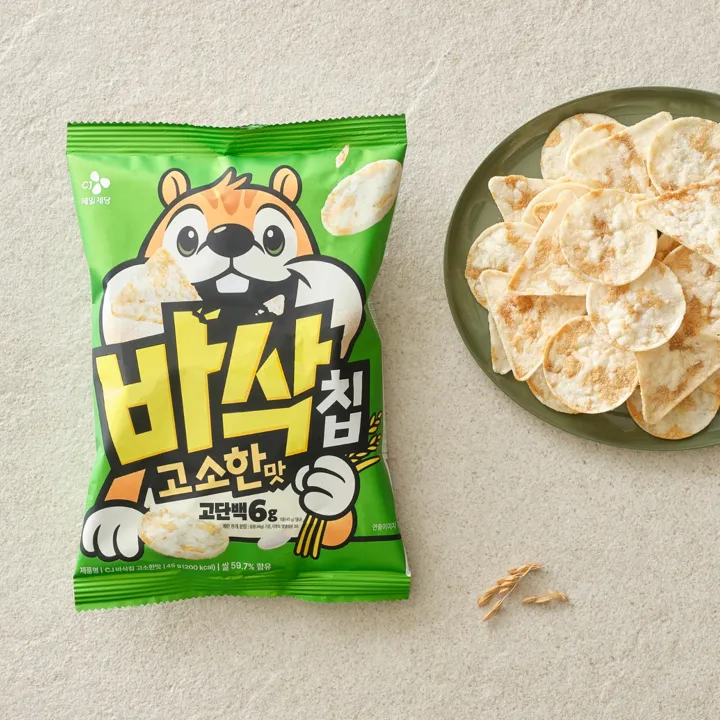 [1+1]CJ 바삭칩 오리지널 45g