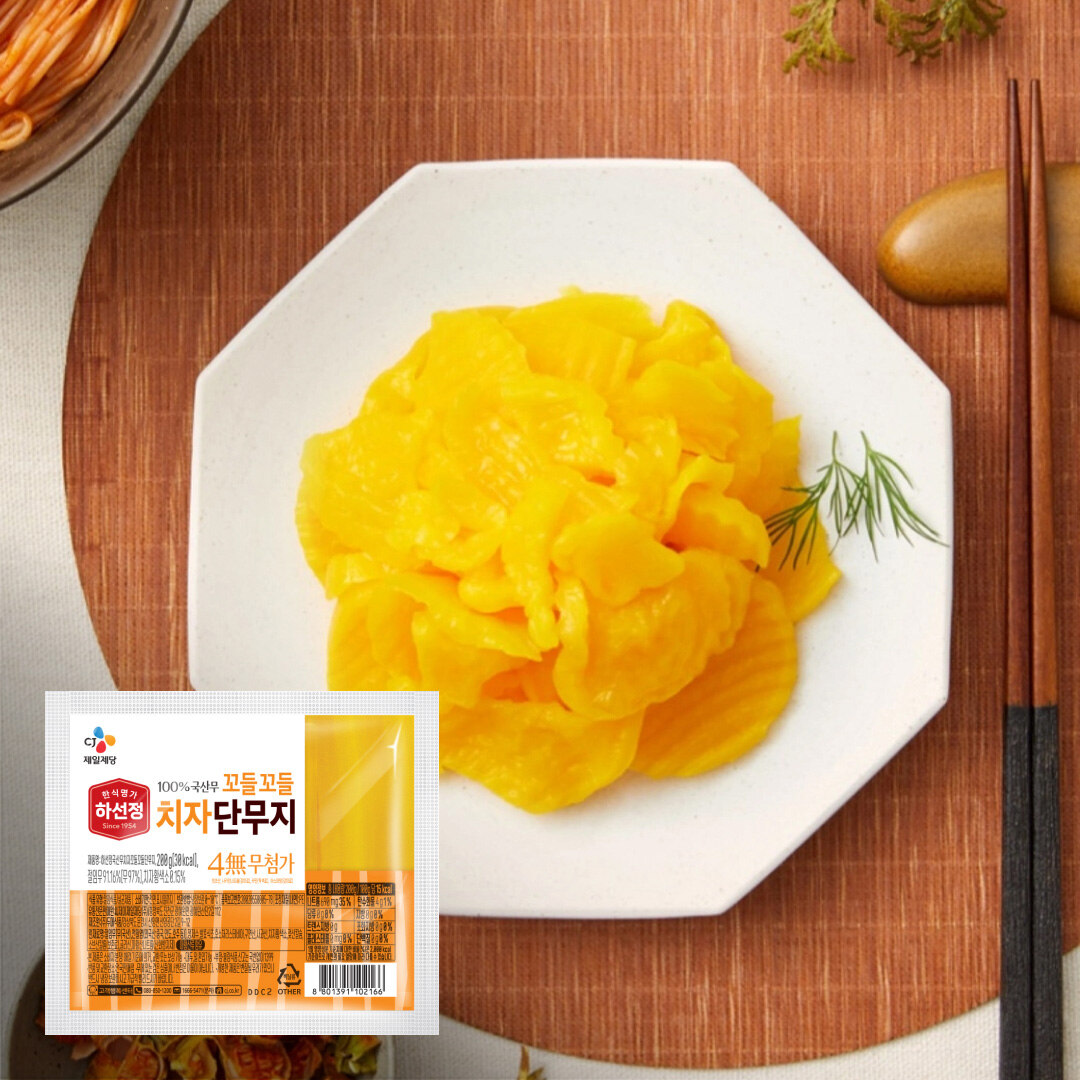 하선정 4無 치자꼬들 단무지 200g