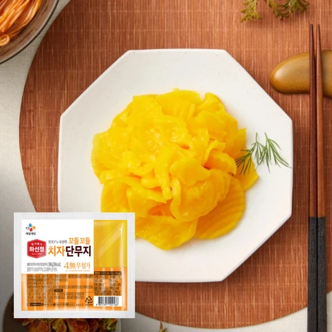 하선정 4無 치자꼬들 단무지 200g