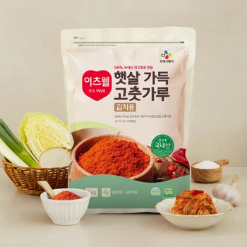 이츠웰 100% 국내산 햇살가득고춧가루 김치용 1kg