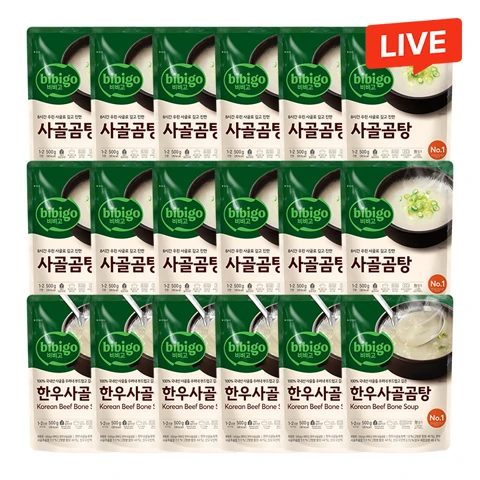 [깊은사골파] 비비고 사골곰탕 500gX12개+한우사골곰탕 500gX6개(총 18개)