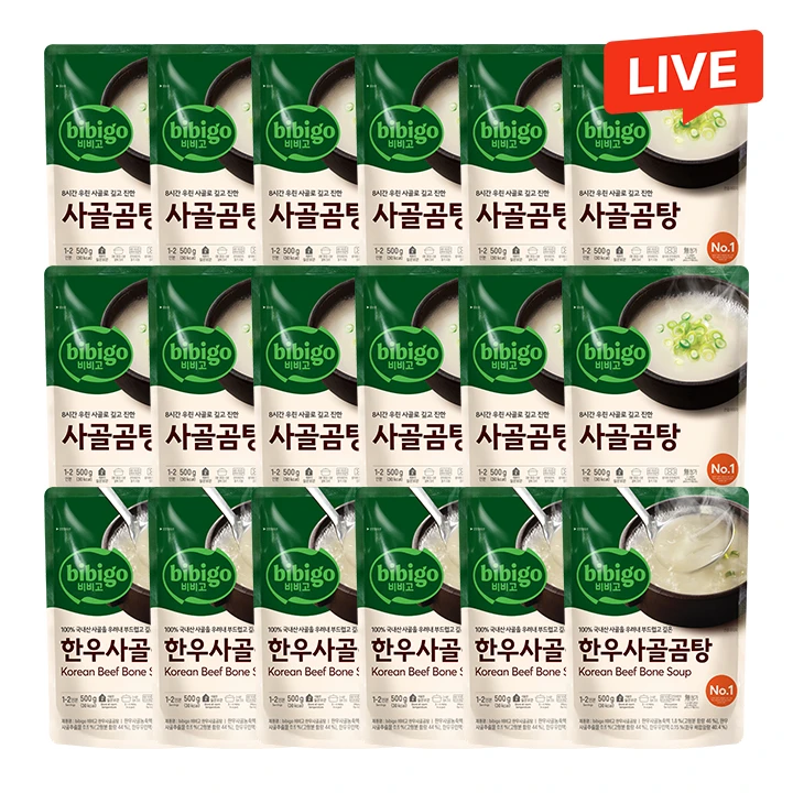 [깊은사골파] 비비고 사골곰탕 500gX12개+한우사골곰탕 500gX6개(총 18개)