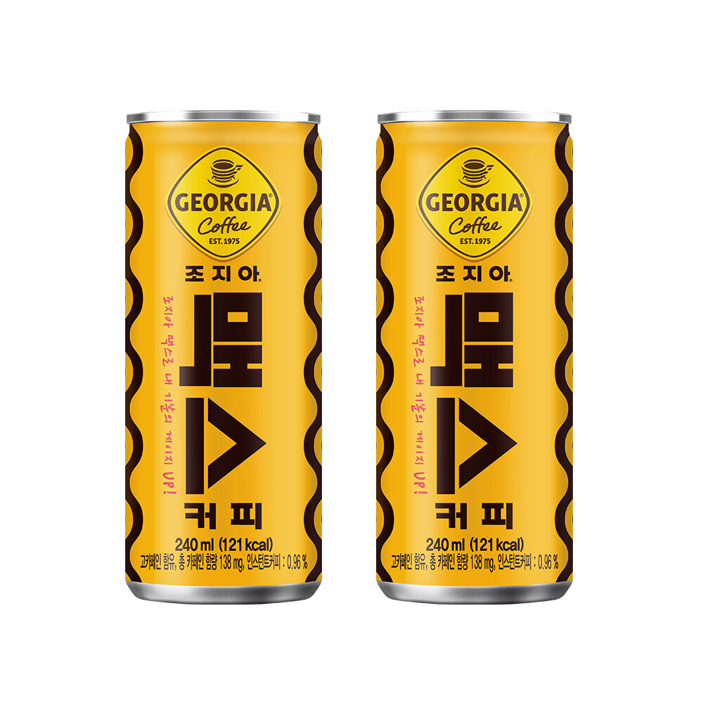 조지아 맥스 240ml X30