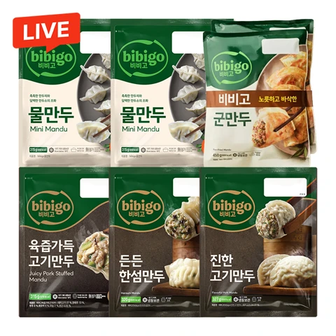 [순차출고][비비고 숨은 강자 조합👀]물만두315gx2개+군만두450gx2개입+육즙고기만두315gx1개+든든한섬만두320gx1개+수제진한고기만두327gx1개(총7개)