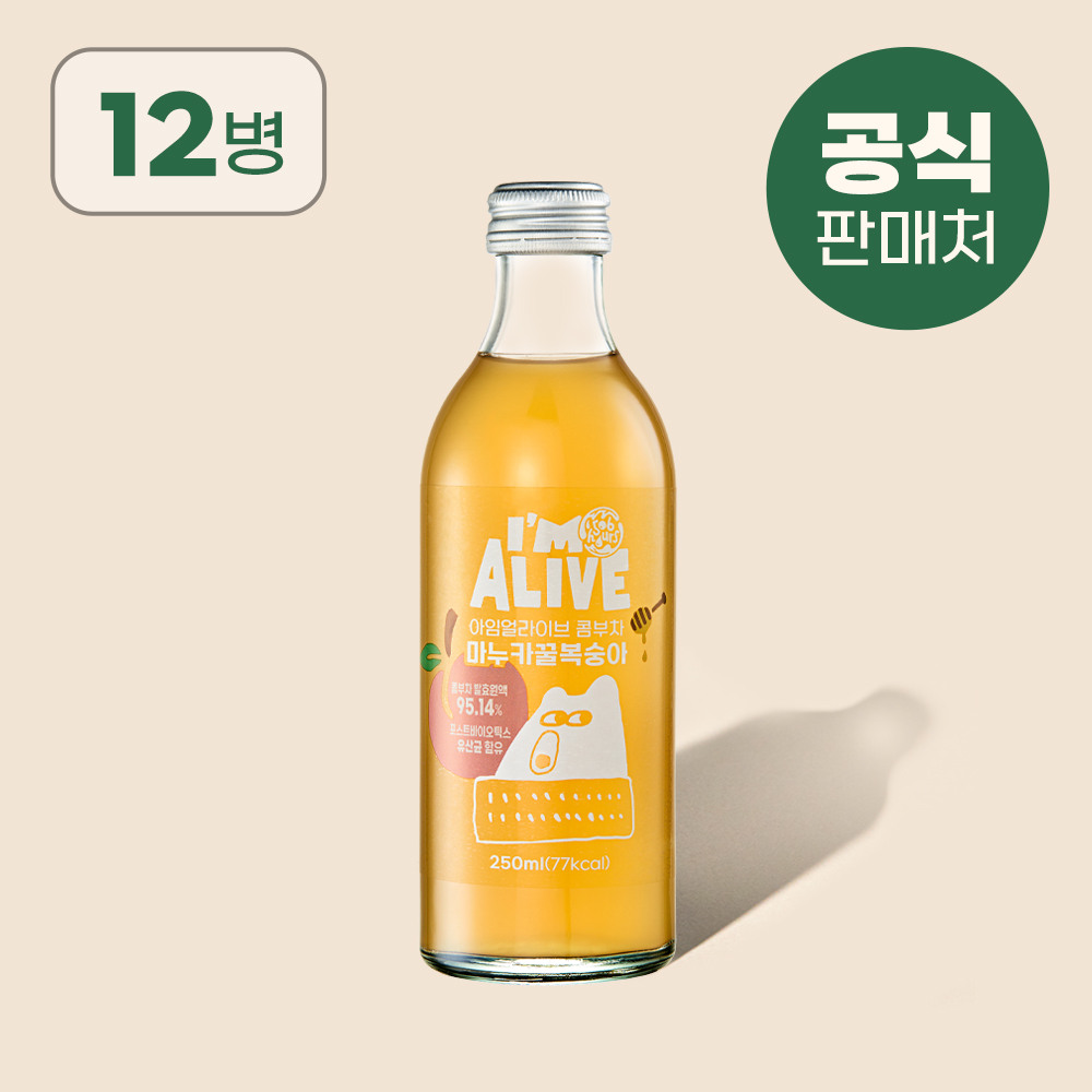 아임얼라이브 콤부차 마누카꿀복숭아 250ml 12병