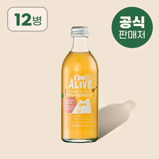 아임얼라이브 콤부차 마누카꿀복숭아 250ml 12병