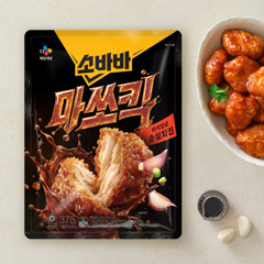 대체 텍스트