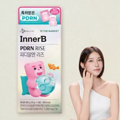 이너비X벨리곰 PDRN(피디알엔) 리즈 14포