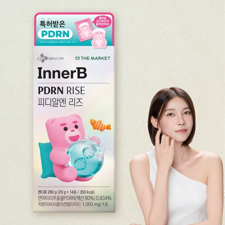 이너비X벨리곰 PDRN(피디알엔) 리즈 14포