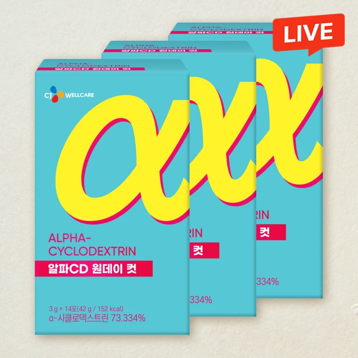 알파CD 원데이컷 14포X3개