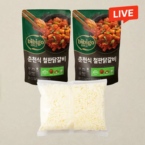 비비고 춘천식철판닭갈비 700gX2개+프레시원 냉동피자치즈 1kg