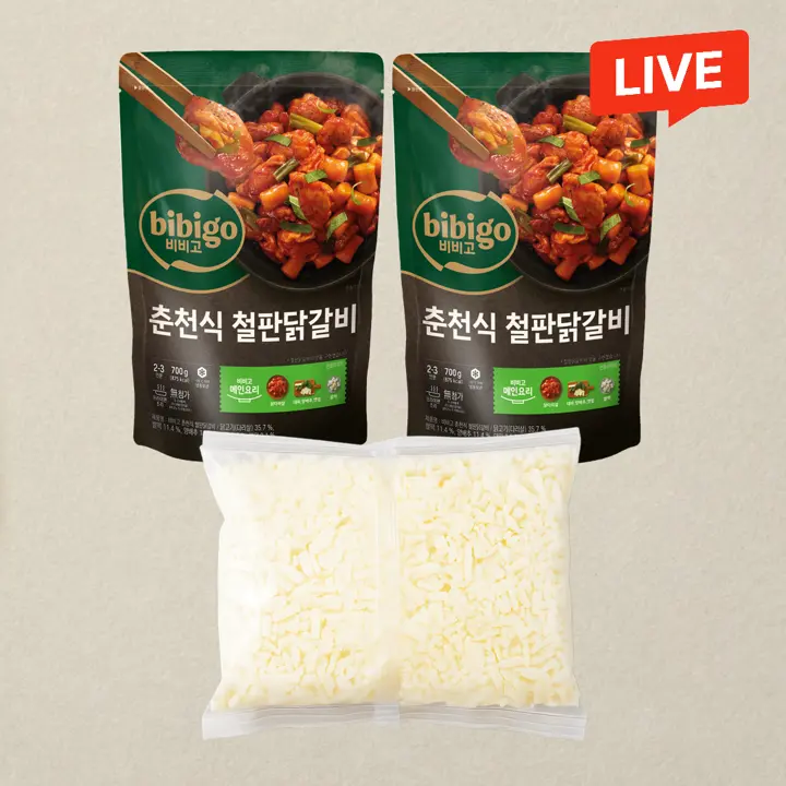 비비고 춘천식철판닭갈비 700gX2개+프레시원 냉동피자치즈 1kg