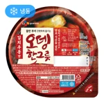 (냉동)김치우동맛 오뎅한그릇 78g(유통기한 : 2025-11-13까지)