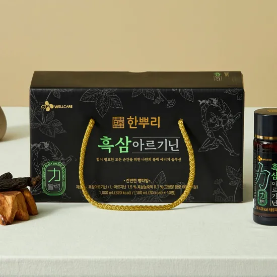 [25추석선물세트대량구매]한뿌리 흑삼아르기닌병 10입