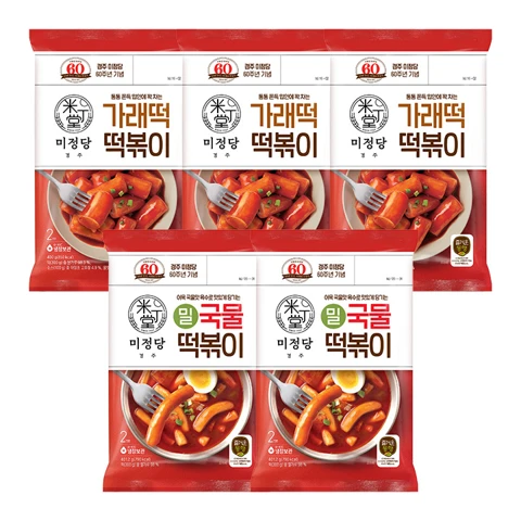 [떡볶이세트]미정당 방앗간 가래떡 떡볶이400gX3개+(밀)국물떡볶이401.2gX2개 총 5개