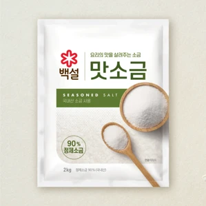 맛소금 2kg