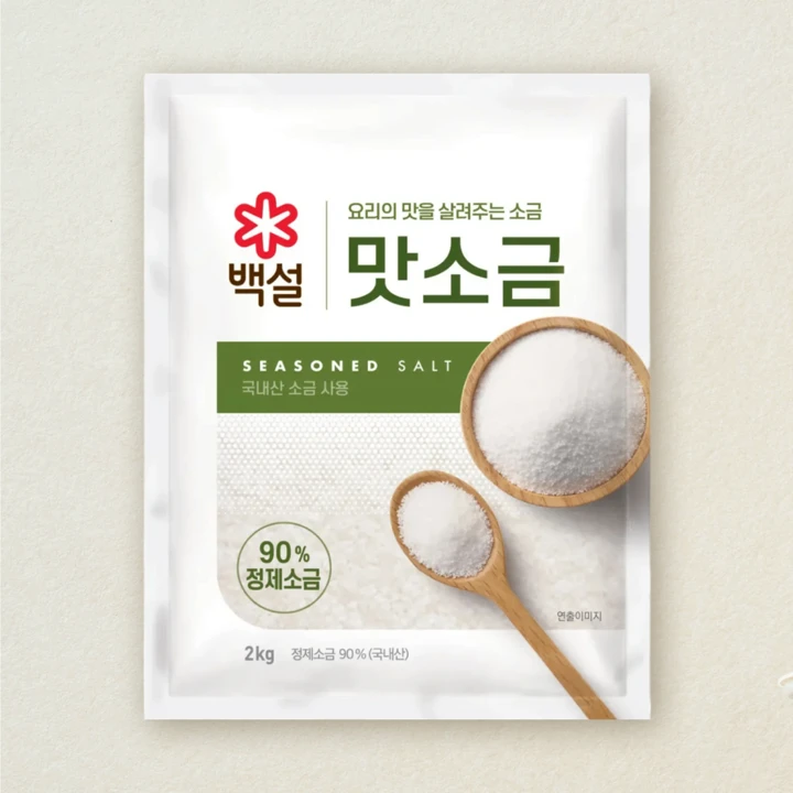 맛소금 2kg