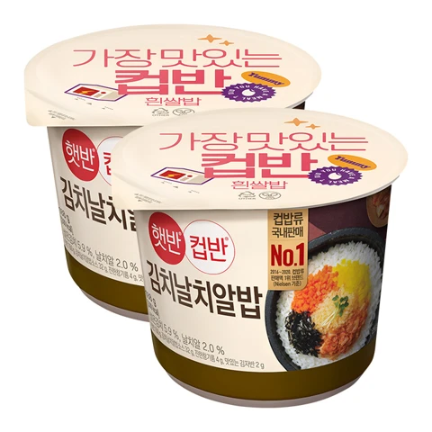 [250개한정] 햇반 컵반 김치날치알밥 188g x 2개