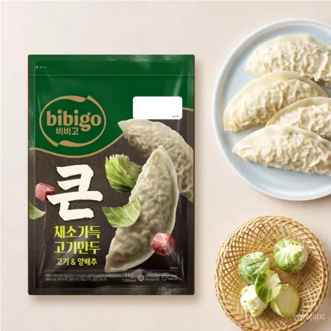 비비고 채소가득고기만두 고기&양배추1kg