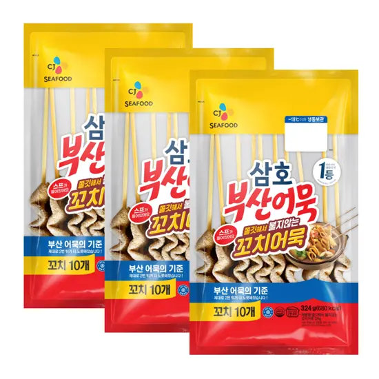 삼호 쫄깃해서 불지않는 꼬치어묵 324gX3개