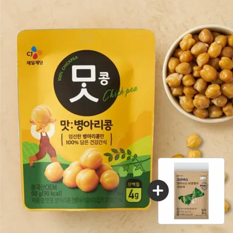 [크리넥스 사은품세트]맛콩 병아리콩 50GX10개