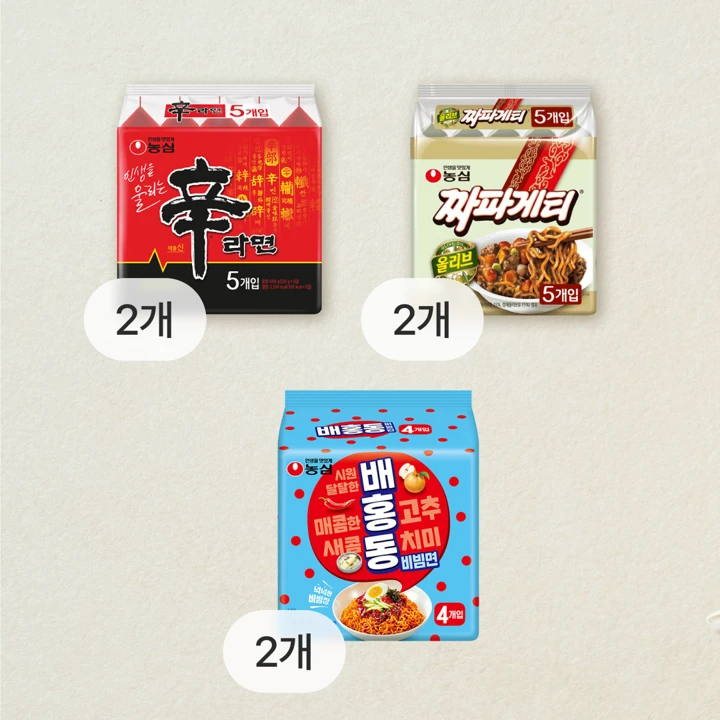 농심 신라면 10개+짜파게티 10개+배홍동비빔면 8개