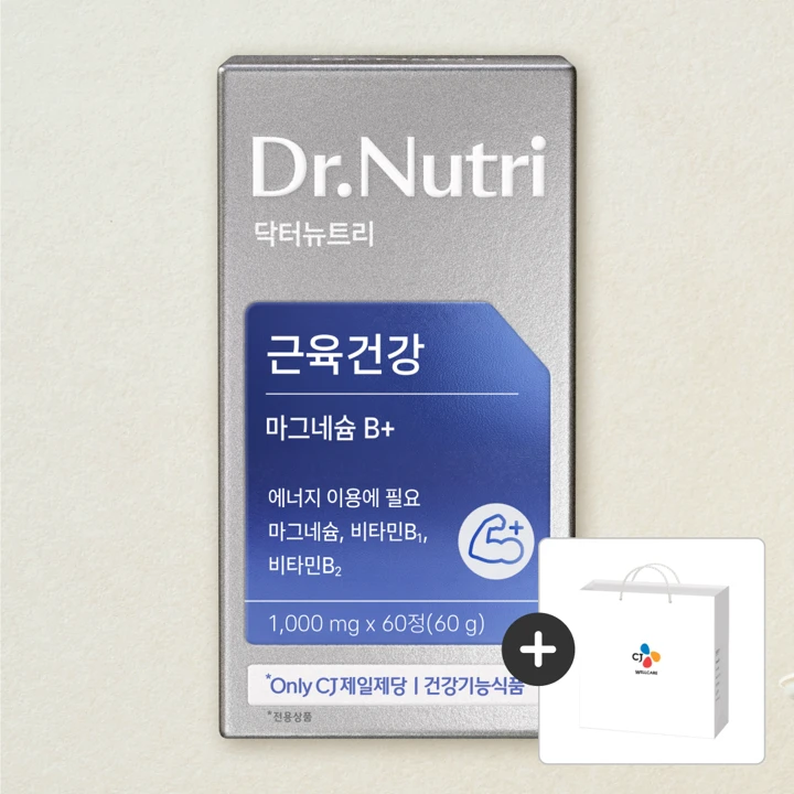 닥터뉴트리 마그네슘 B+ 60정, 6개(360일분)