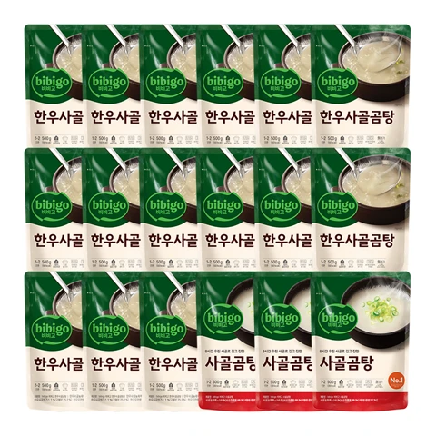 비비고 한우사골곰탕 500gX15개+사골곰탕X3개