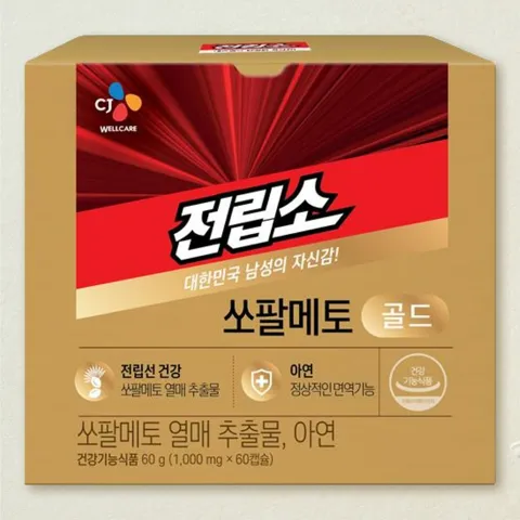 전립소 쏘팔메토 골드 1000mgX60캡슐(2개월)