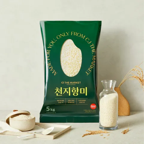 [9/2 신상특가] 햇반 천지향미 햇쌀 5kg