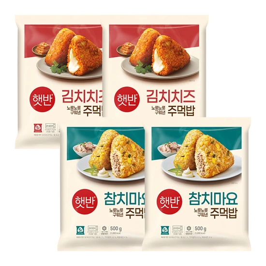 [주먹밥BEST]햇반 김치치즈주먹밥 500gX2개+햇반 참치마요주먹밥 500gX2개