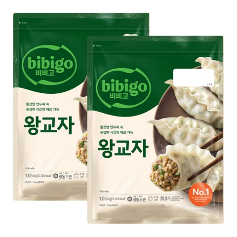 비비고 왕교자 1.05kgX2개