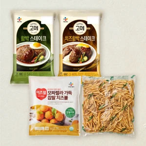 고메 함박스테이크 540gX1개+고메 치즈 함박스테이크 465gX1개+케이준프라이 냉동감자 2kgX1개+이츠웰 모짜렐라찹쌀치즈볼1.02kgX1개