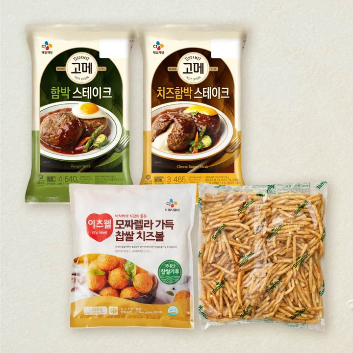 고메 함박스테이크 540gX1개+고메 치즈 함박스테이크 465gX1개+케이준프라이 냉동감자 2kgX1개+이츠웰 모짜렐라찹쌀치즈볼1.02kgX1개