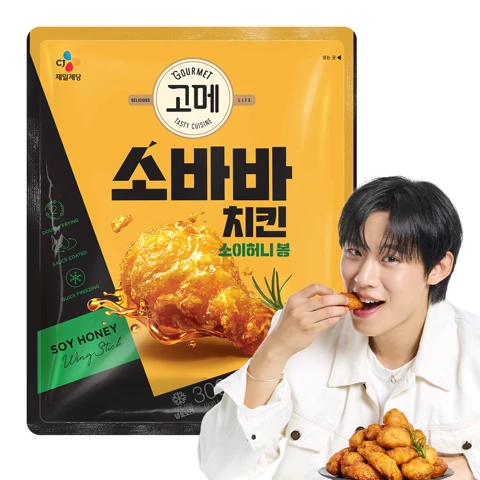 [고메 소바바치킨] 소이허니 봉 300g