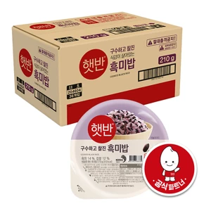 [박스특가]햇반 흑미밥 210gX36개