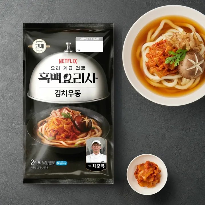 [1+1] 흑백요리사 김치우동 2인 458.4g (소비기한:2026-07-14)