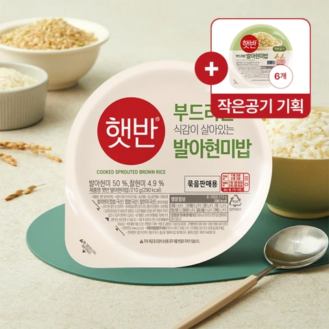햇반 발아현미밥 30입 기획(210gX24입+130gX6입)