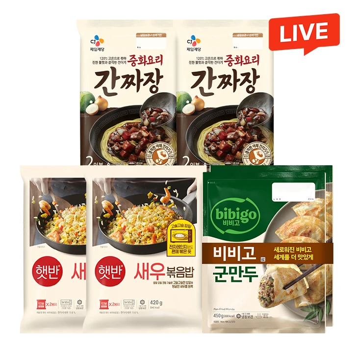 [짜장면밥세트] CJ 중화요리간짜장 630gX2개+햇반 새우 볶음밥 420gX2개+비비고 군만두 450gx2개입