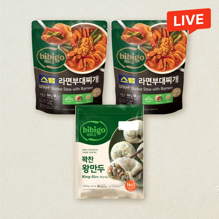 [만두전골세트] 비비고 스팸라면부대찌개 560gX2개+비비고 꽉찬왕만두 고기 1.05kg