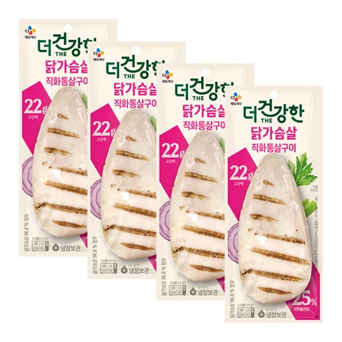 [700개한정]더건강한 닭가슴살 직화 통살구이100gX4개