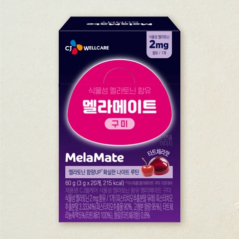 멜라메이트 구미 2MG 3GX20입