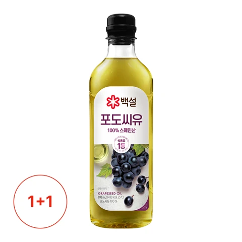 [1+1]백설 포도씨유 900ml