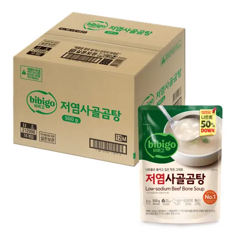 [박스특가]비비고 저염 사골곰탕 500gX18개