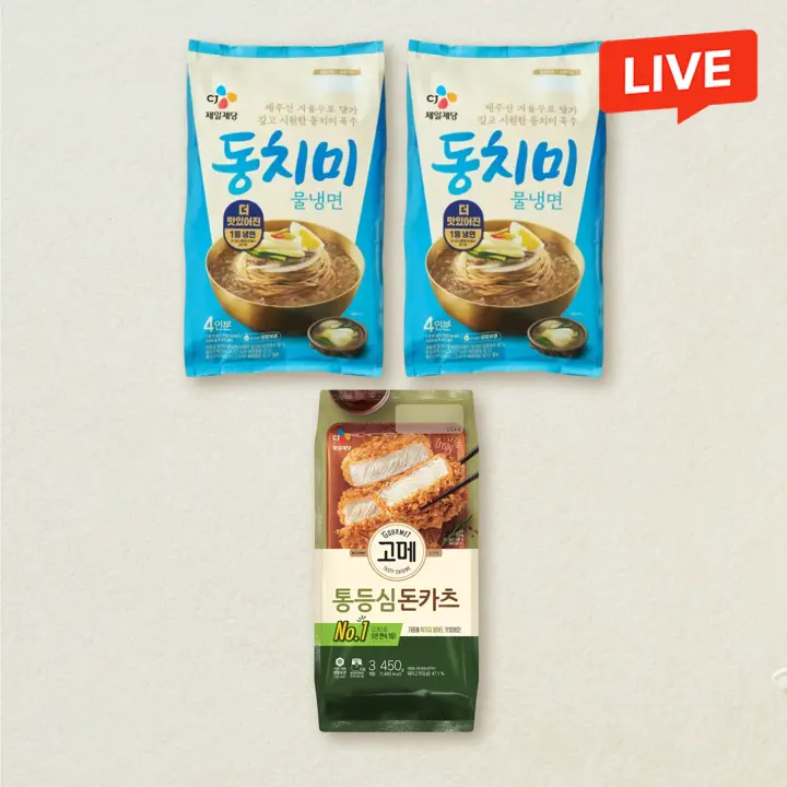 [돈까스세트] CJ 동치미물냉면 1,816g(4인분)X2개+고메 통등심 돈카츠 450g