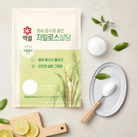 백설 하얀 자일로스 설탕 2kg