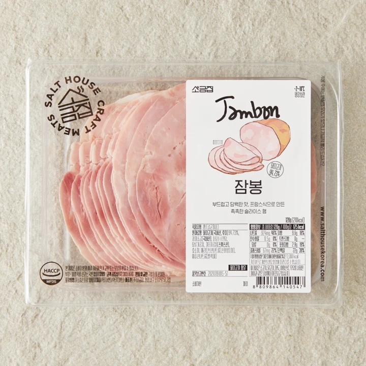 소금집 잠봉 슬라이스 120g