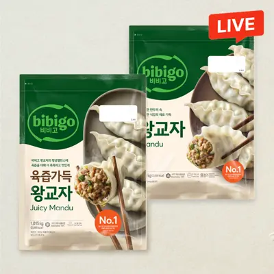 비비고 육즙가득왕교자 1.015kg+왕교자 1.05kg