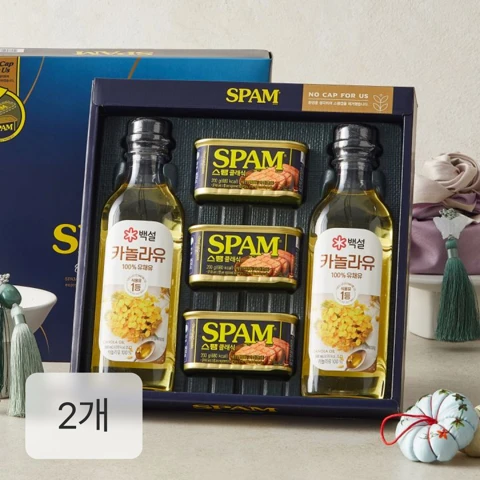 [26추석 오늘특가]스팸고급유7호X2개